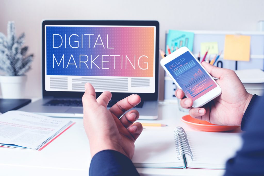 2020 Digital Marketing